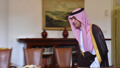 Suudi Arabistan, İran'la diyalog için şartlarını açıkladı