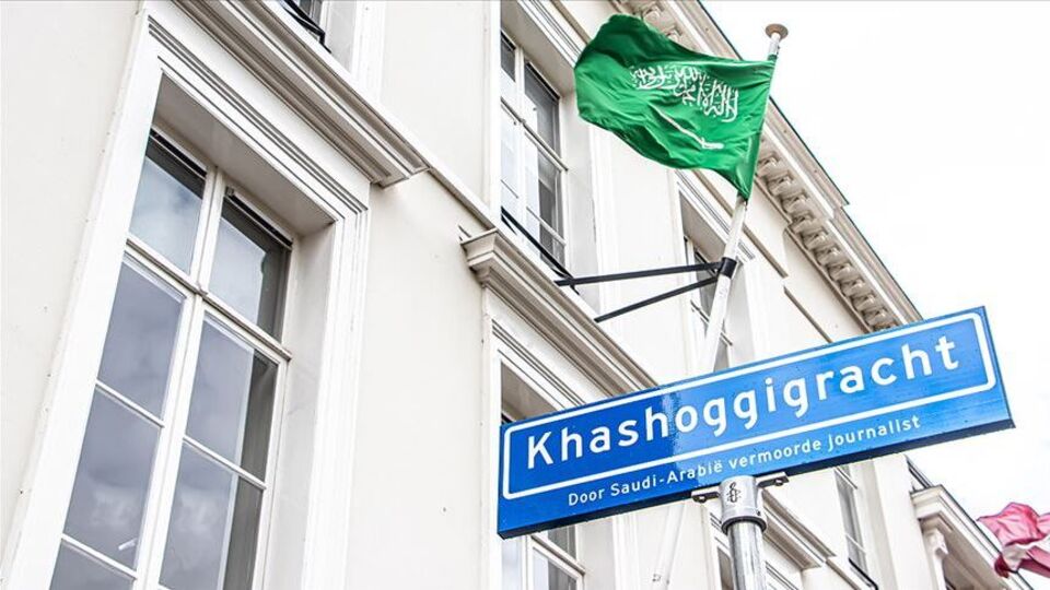 Kaşıkçı'nın adı sokağa verildi