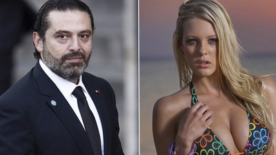 Lübnan Başbakanı'ndan modele 16 milyon dolar