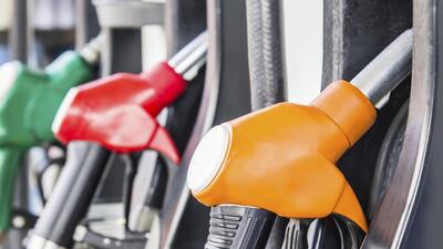 Pompada 10 milyar liralık feragat