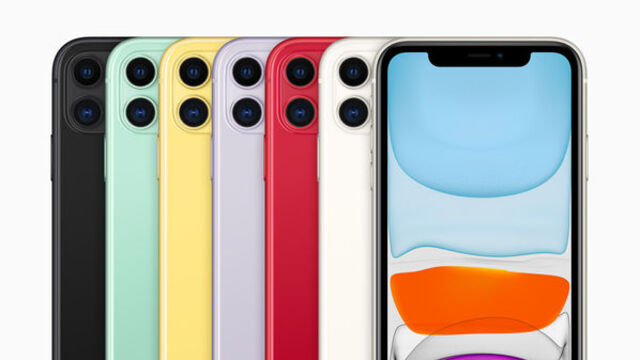 İşte iPhone 11'in fiyatı ve özellikleri