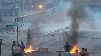 Bağdat'ta sokağa çıkma yasağı!