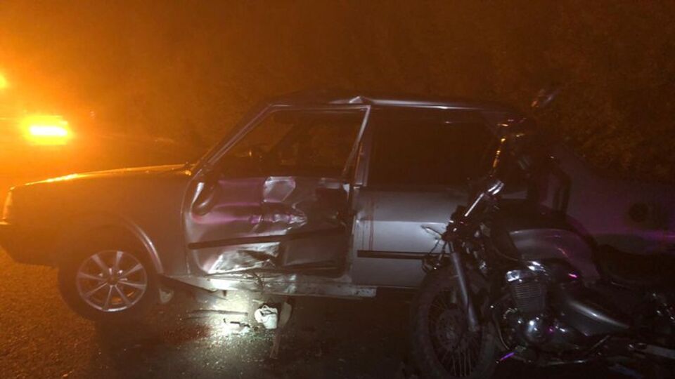 Elazığ'da trafik kazası: 4 yaralı