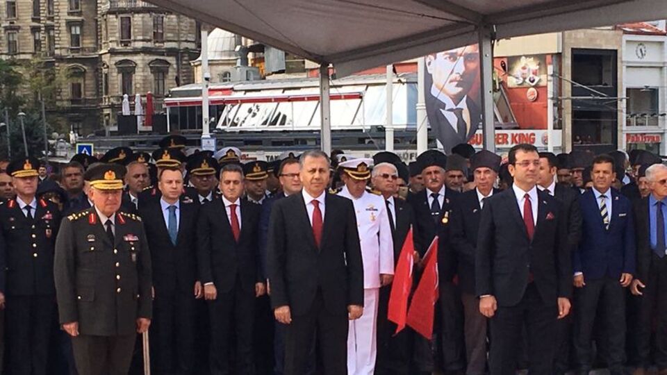 Kurtuluşun 96. yıl dönümü!