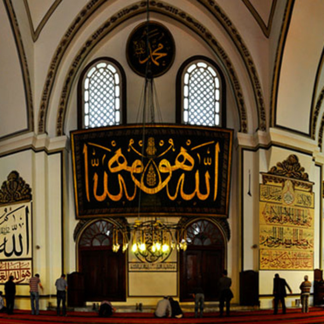 11 Ekim Bursa Cuma namazı saat kaçta?