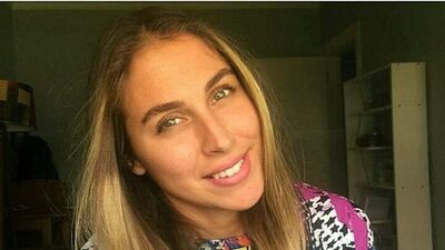 Ecem Karaağaç kimdir?