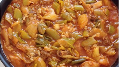 Pırasa yemeği tarifi, nasıl yapılır?