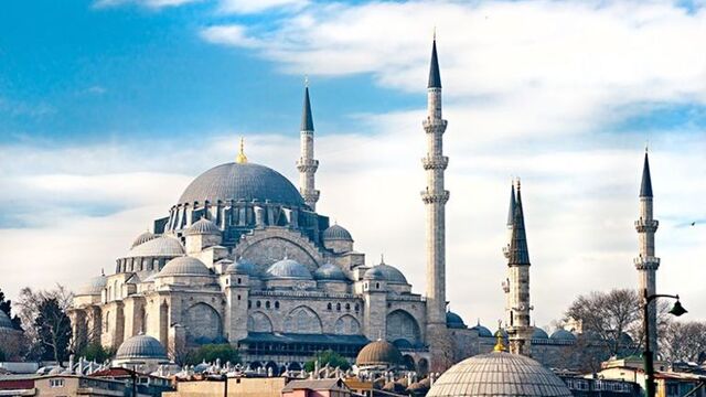 11 Ekim İstanbul Cuma namazı saati