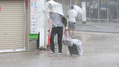 Hagibis Tayfunu'nda ölü sayısı artıyor