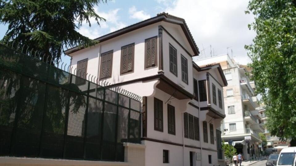 Atatürk'ün evine saldırı girişimi