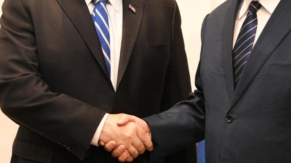 Pompeo'dan İsrail'e destek ziyareti