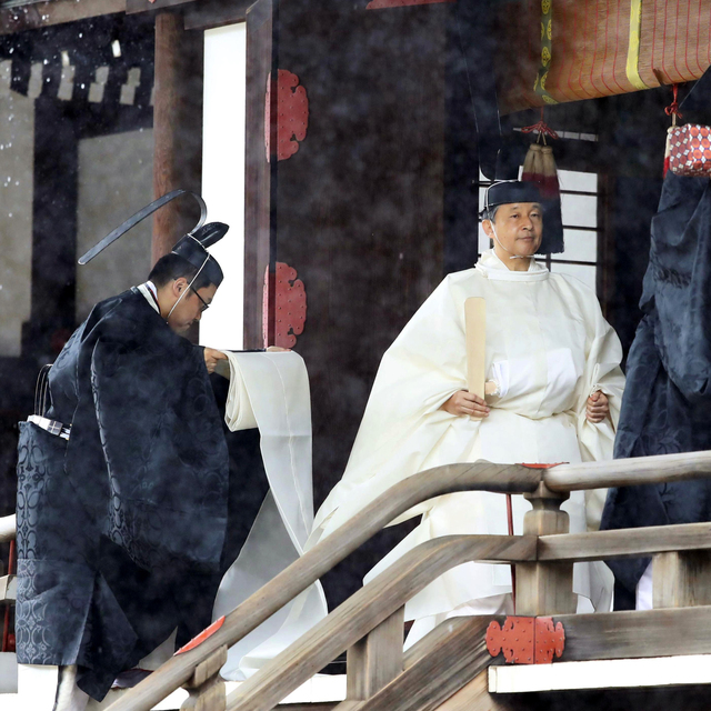 Japonya'nın 126. İmparatoru tahta çıktı