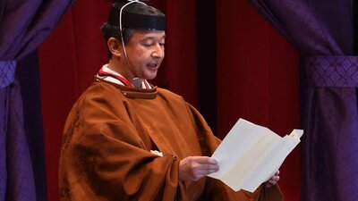 150 milyon dolara mal oldu