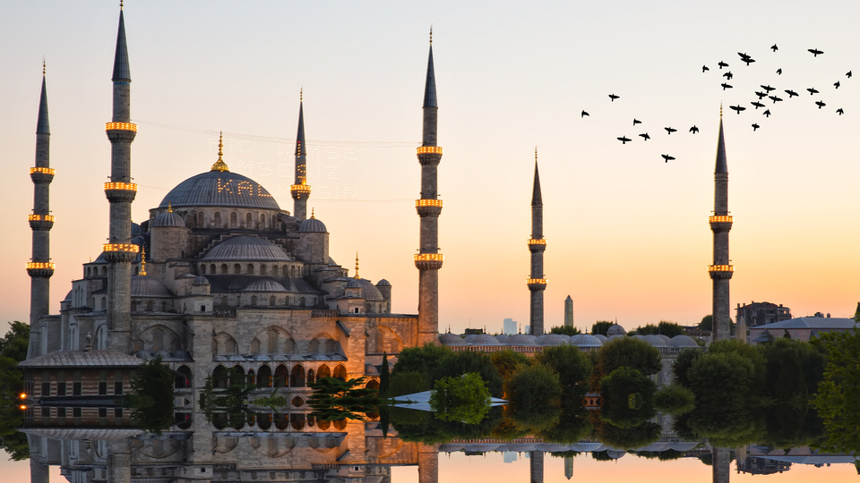 25 Ekim Ankara Cuma namazı saat kaçta?