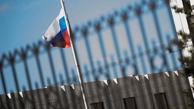Bulgaristan, Rus diplomatı sınır dışı etti