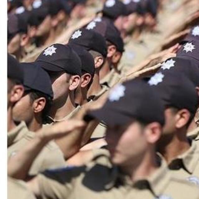 Bekçilik mülakat sonuçları ne zaman?