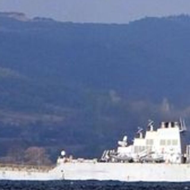 ABD askeri gemisi Çanakkale Boğazı'ndan geçti