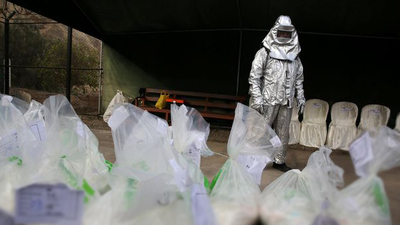 Değeri 6 milyon dolar! Senegal'de ele geçirildi