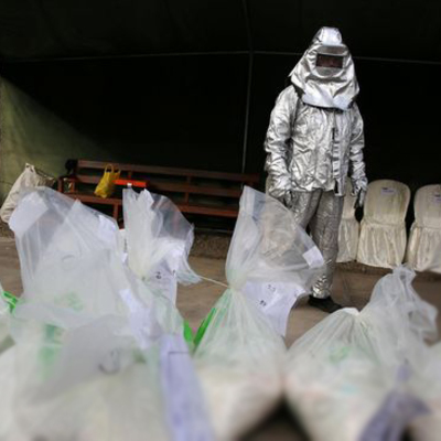 Değeri 6 milyon dolar! Senegal'de ele geçirildi