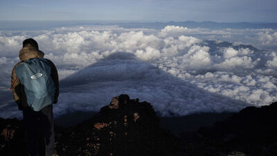 Fuji Dağı'na tırmanan dağcı kayboldu