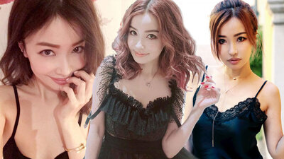 Japon kadınların güzellik sırları nelerdir?