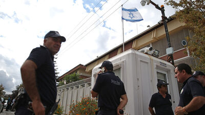 İsrail temsilciliklerinde grev kararı