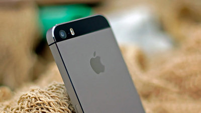 iPhone 5 kullananlar için son çağrı!