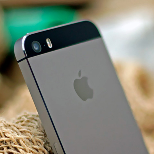 iPhone 5 kullananlar için son çağrı!
