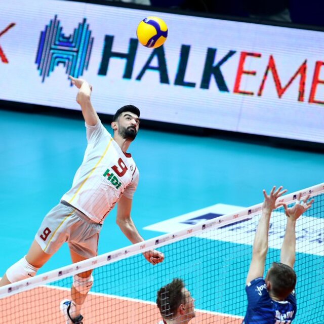 Galatasaray deplasmanda güldü