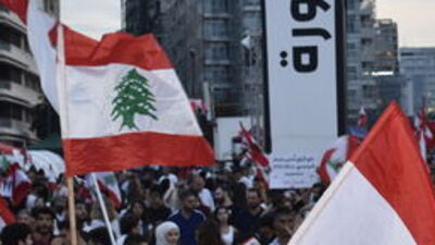 Hariri'nin istifası da yetmedi!