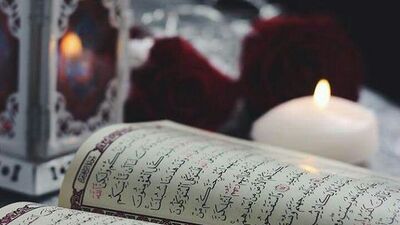 Diyanet 2019 kandil günleri