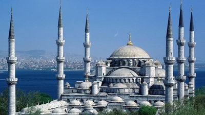 İstanbul Cuma saati kaçta?