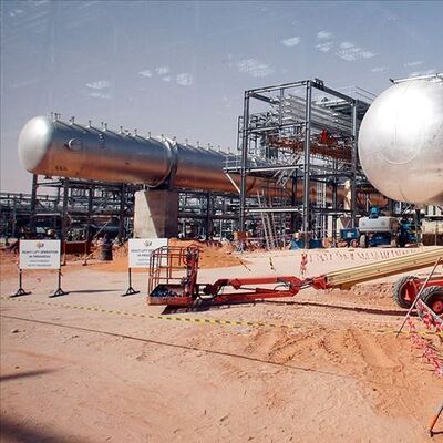 Halka arzı başlıyor! 2 trilyon dolar...