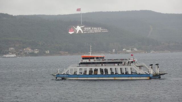 Gökçeada feribot seferleri iptal