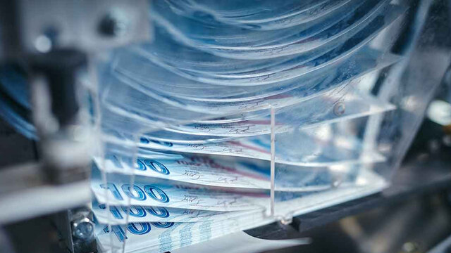 Hazine yarın 2 ihale düzenleyecek