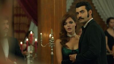 Bir Zamanlar Çukurova 43. bölüm fragmanları