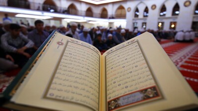 Salavat nedir? Salavat nasıl getirilir?