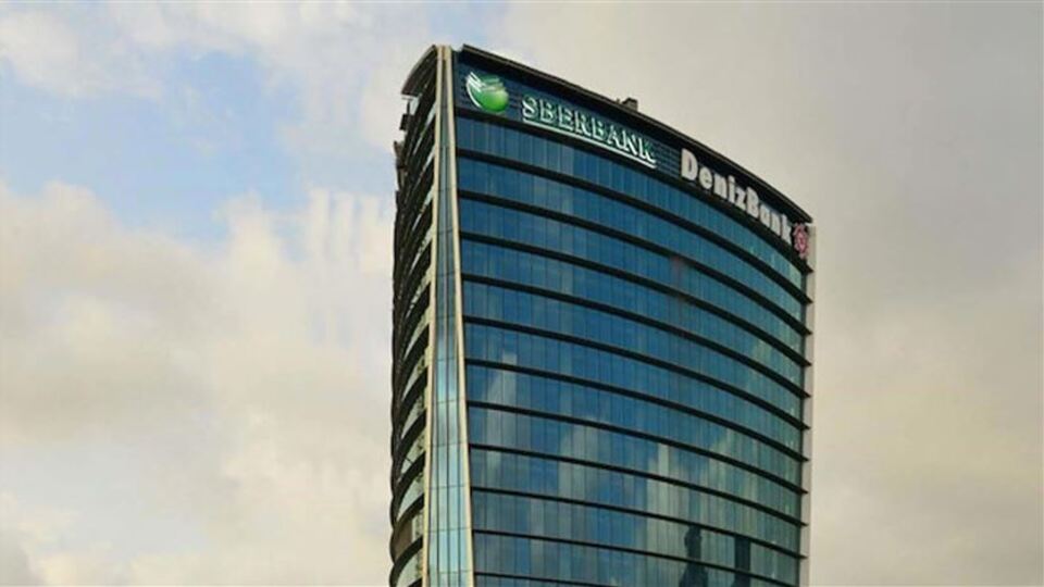 DenizBank'tan unvan değişikliği açıklaması