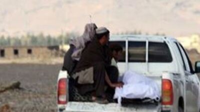 ABD'nin Afganistan'da düzenlediği hava saldırısında 7 sivil öldü