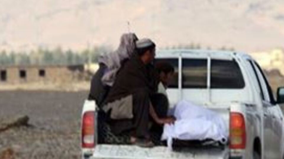 ABD'nin Afganistan'da düzenlediği hava saldırısında 7 sivil öldü