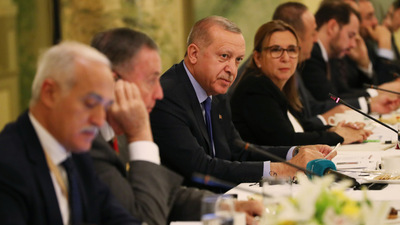 Cumhurbaşkanı Erdoğan ABD'de iş insanlarıyla bir araya geldi