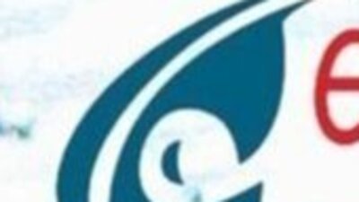 E okul giriş nasıl yapılır?