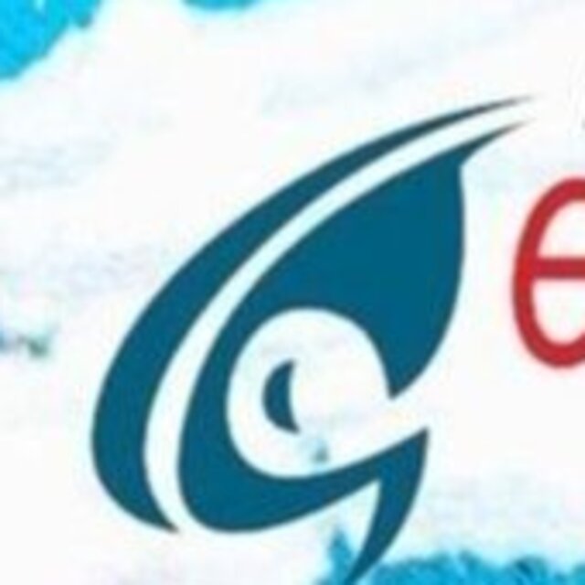 E okul giriş nasıl yapılır?