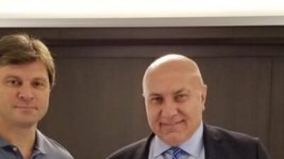 Ertuğrul Sağlam, Samsunspor'da