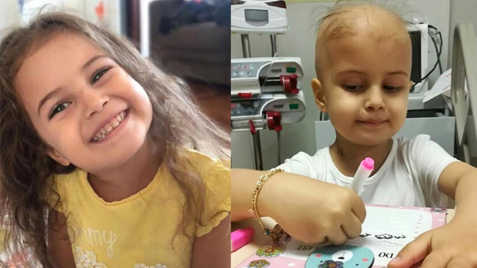 Öykü Arin için kritik süreç