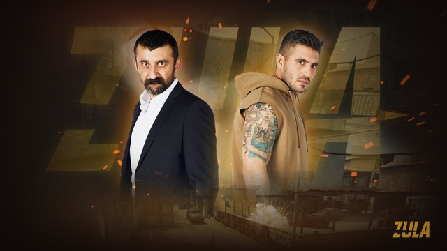 Cumali ve Azer artık oyun oldu!