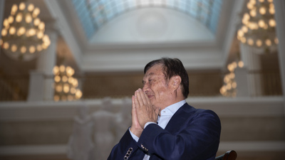 ABD'den Huawei'ye yeni izin