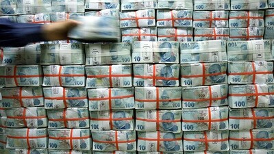 Vergi rekortmenleri açıklandı