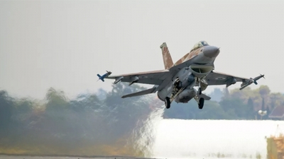 İsrail'den Suriye'ye hava saldırısı