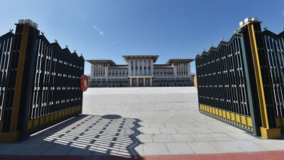 Külliye'ye giden CHP'li kim?